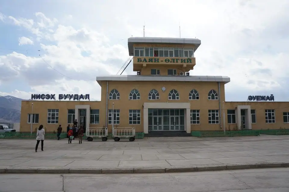 Ulgii airport in Mongolia