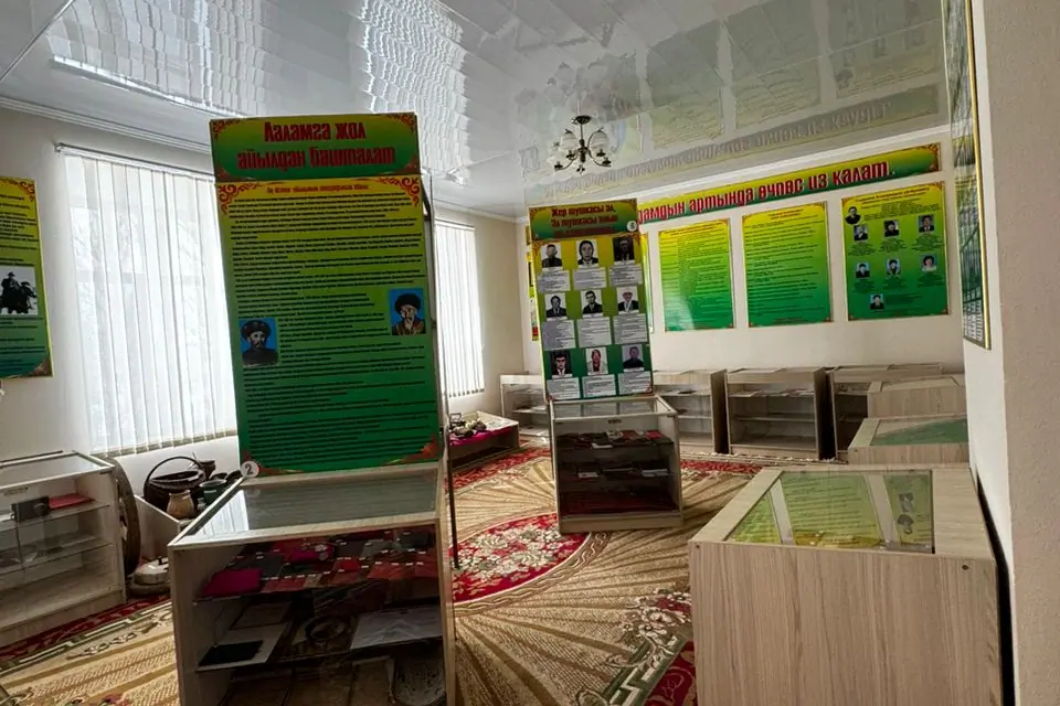 Asankan Museum in An-Oston village
