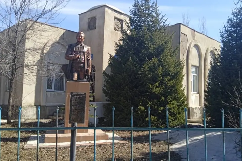 Museum Ak-Bulun