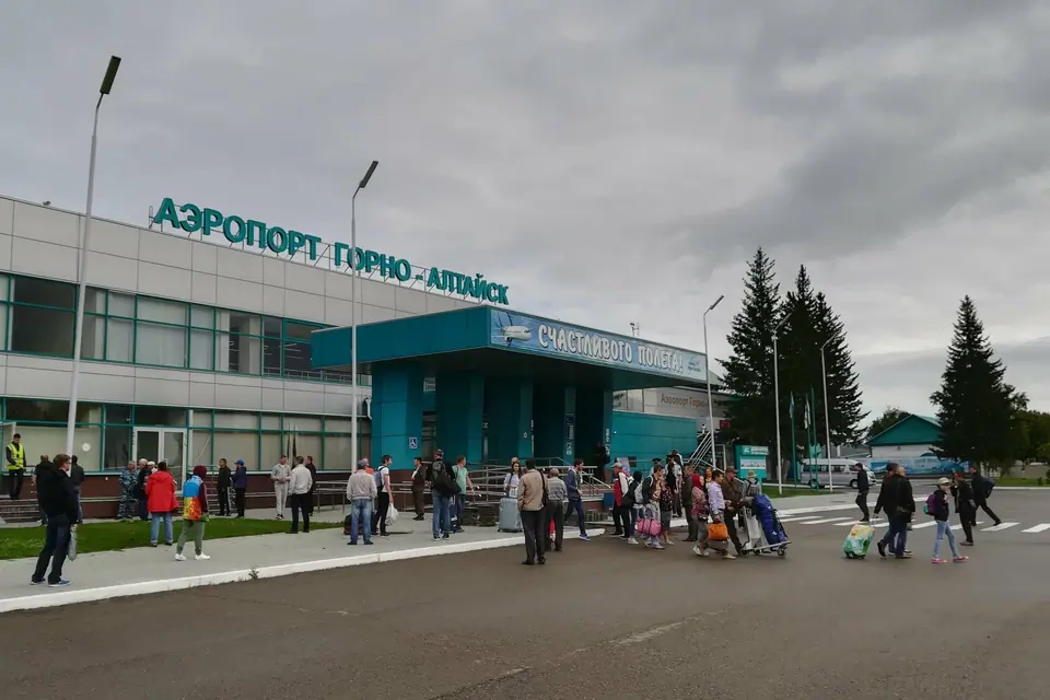 Aeroport Altaysk