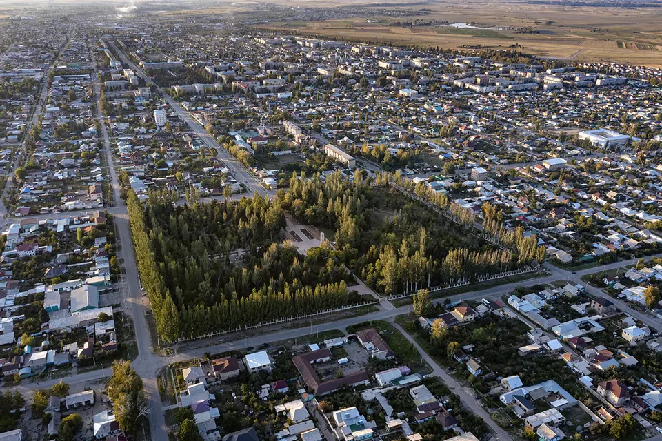 Aerial view of Karakol city and park