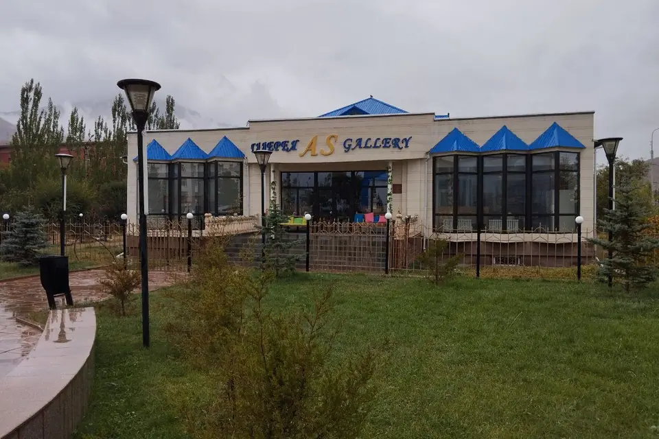 Gallery of Art in the city of Naryn