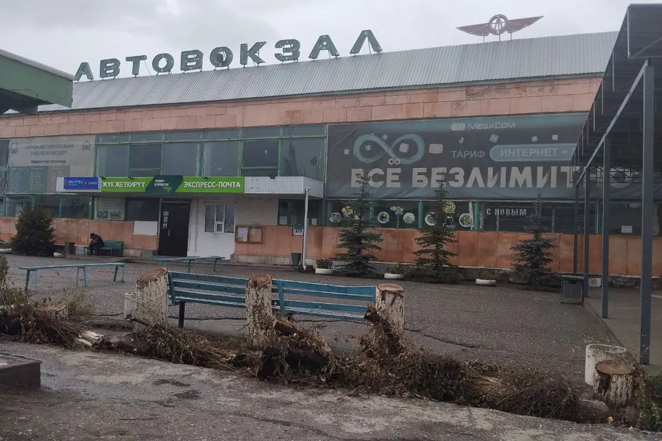 Bus station in Naryn
