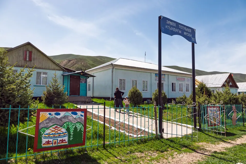 Museum Ermek Totubaiev in Chonk Kyzyl Suu