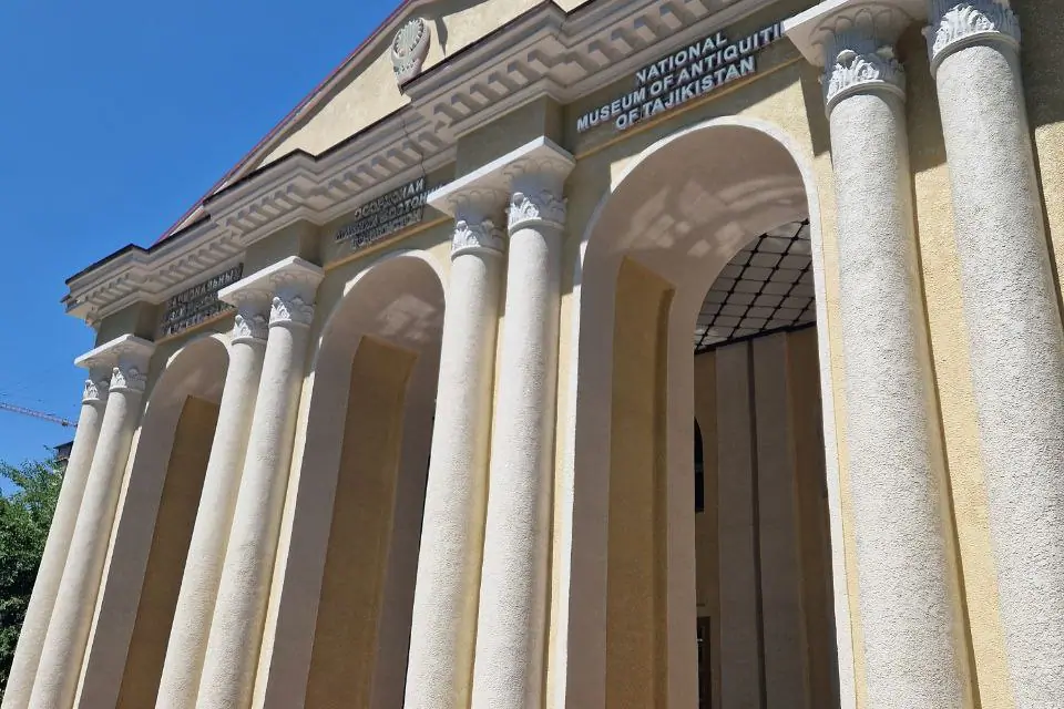 National Museum of Antiquities of Tajikistan