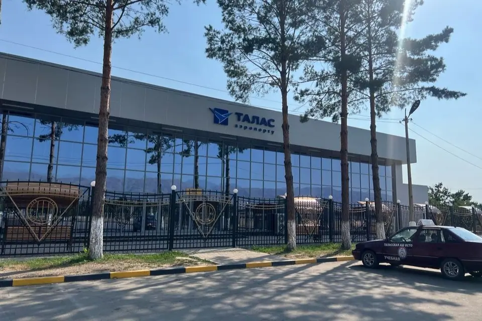 Airport Talas