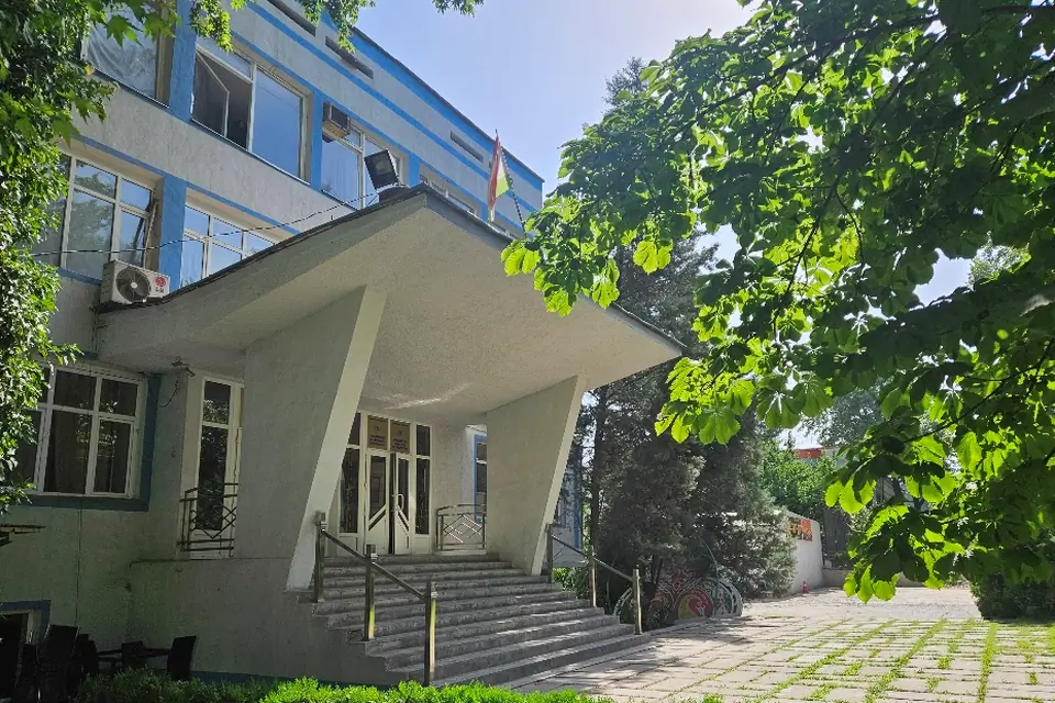 Art Fund in the city of Dushanbe