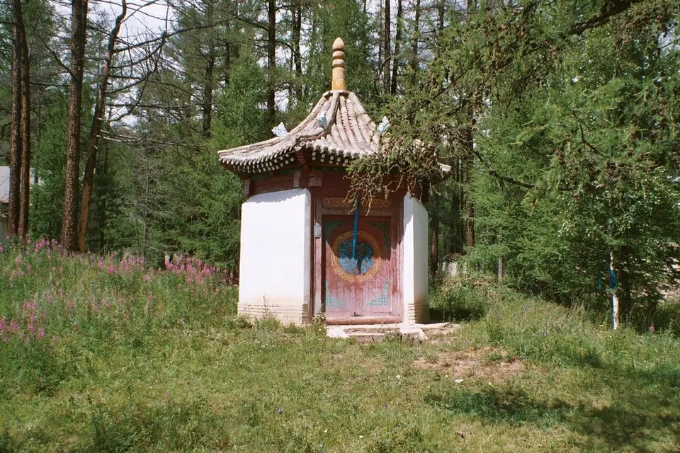 Günjin Süm