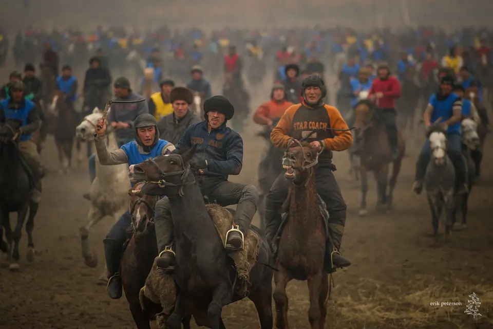 Ko'pkari #1; Namangan, Uzbekistan
