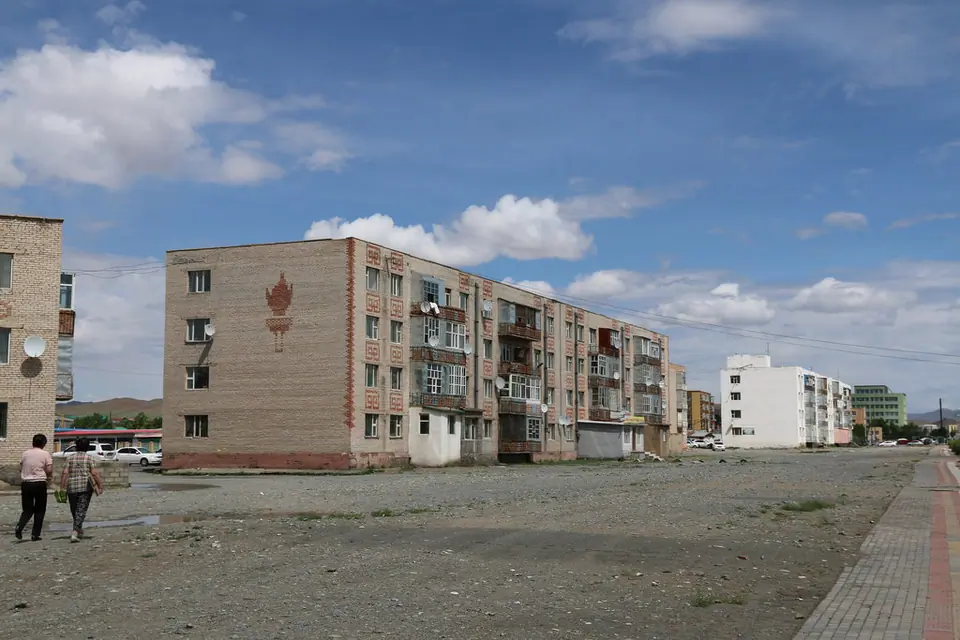 Bayankhongor
