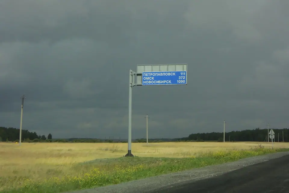 On the way to Petropavl