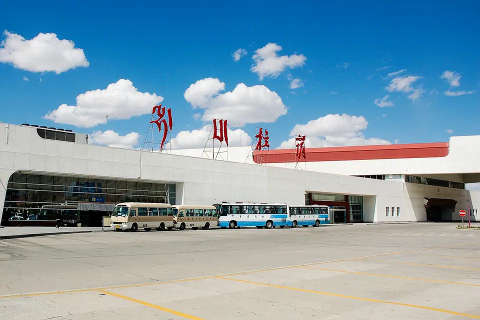 Lhasa Airport