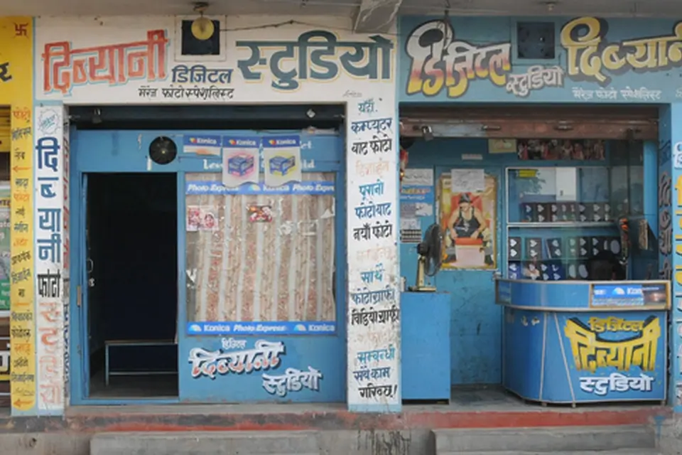 Shops, Birgunj