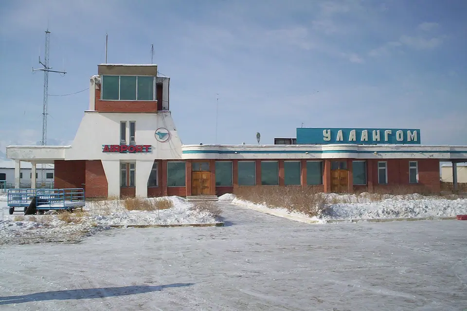Ulaangom Airport