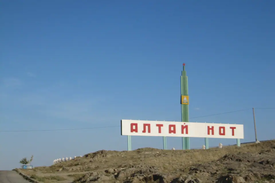 Altai, Mongolia