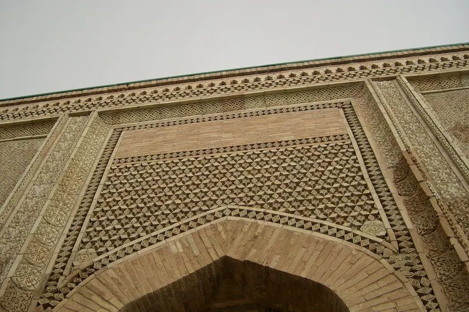 Aisha Bibi