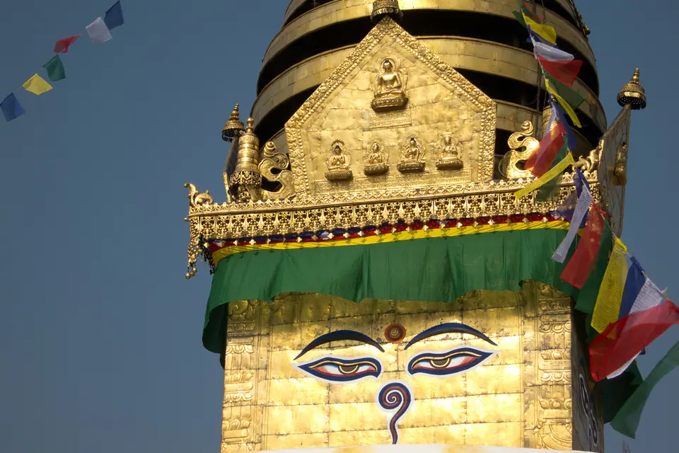 Swayambhunath Stupa