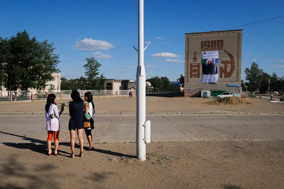 Urban Mongolia