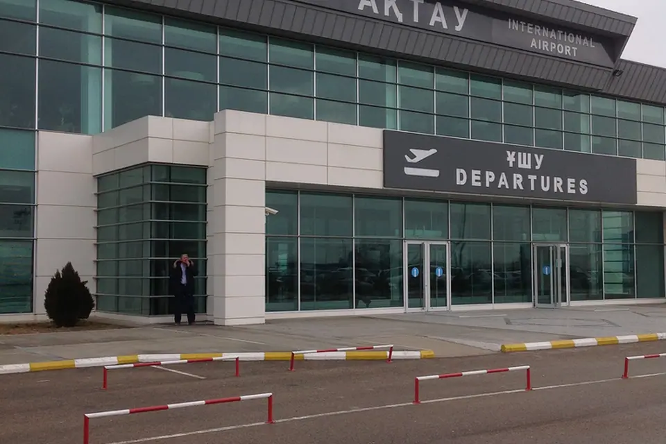 Aktau International Airport