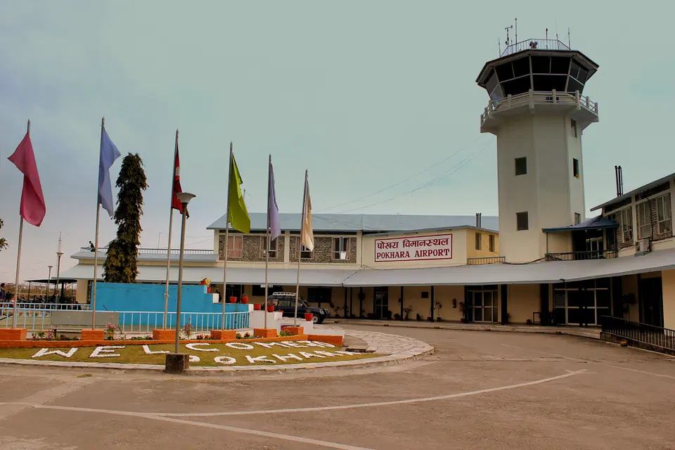Pokhara Airport