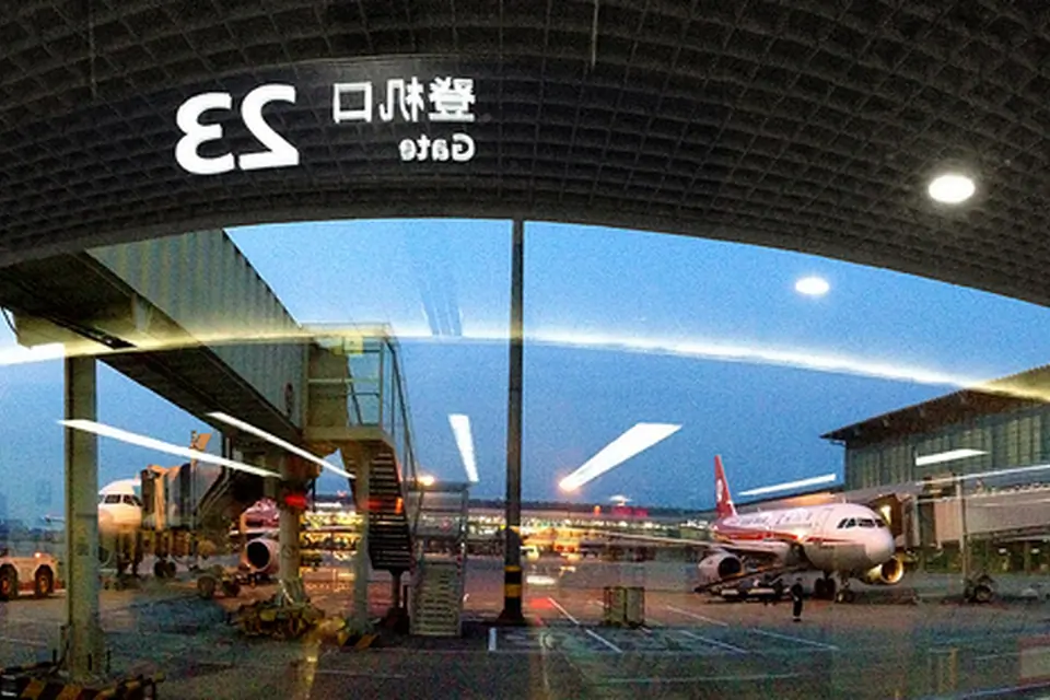 Chengdu: Waiting at Wrong Gate