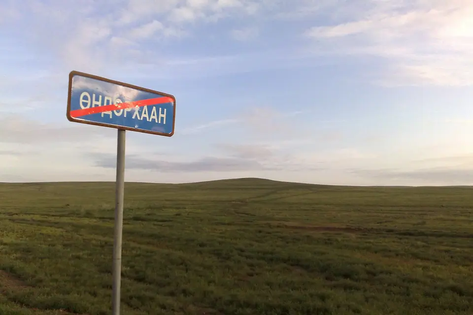 Chenggis (Öndörkhaan)