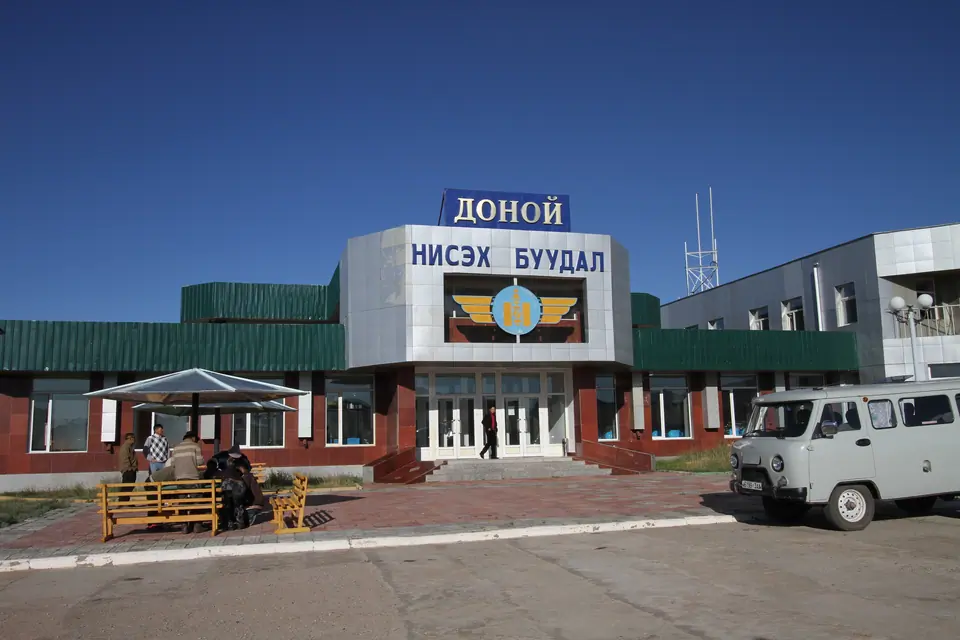 Donoi Airport