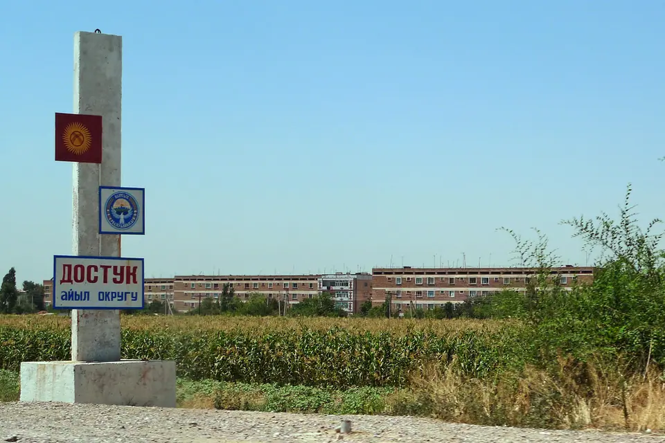 Dustup, Border Village (Kyrgyzstan)