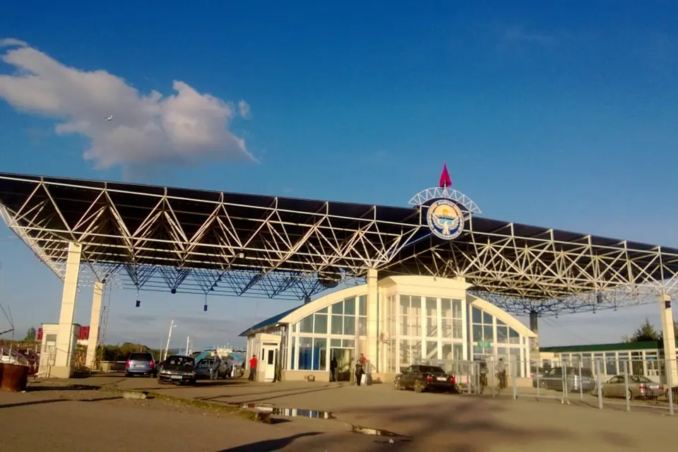 Kurdai border post