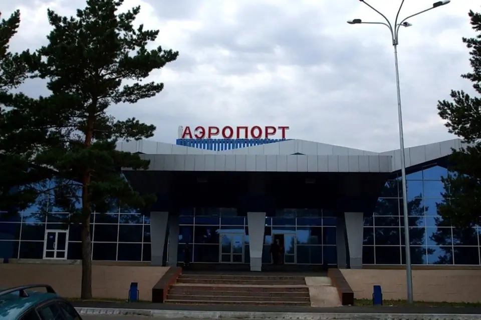 Kostanay Airport