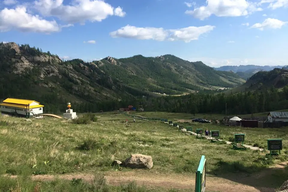 Terelj park