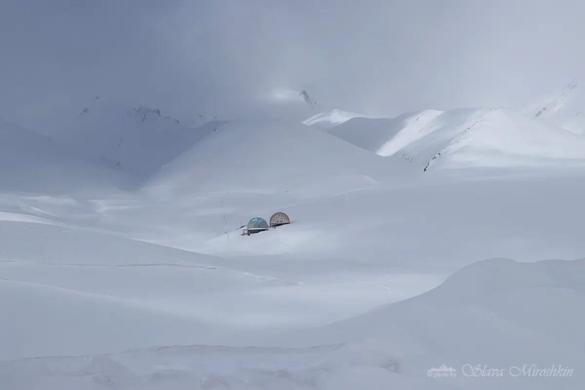 the Pamir Alay Alpine Dome Hotel