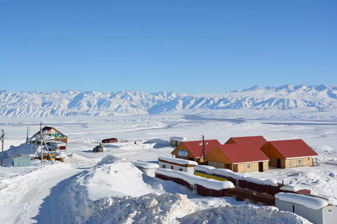 Too-Ashuu Ski Resort