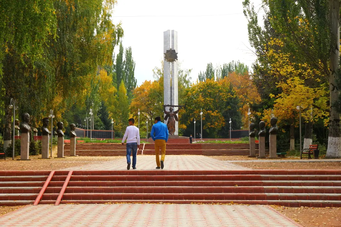 Karakol