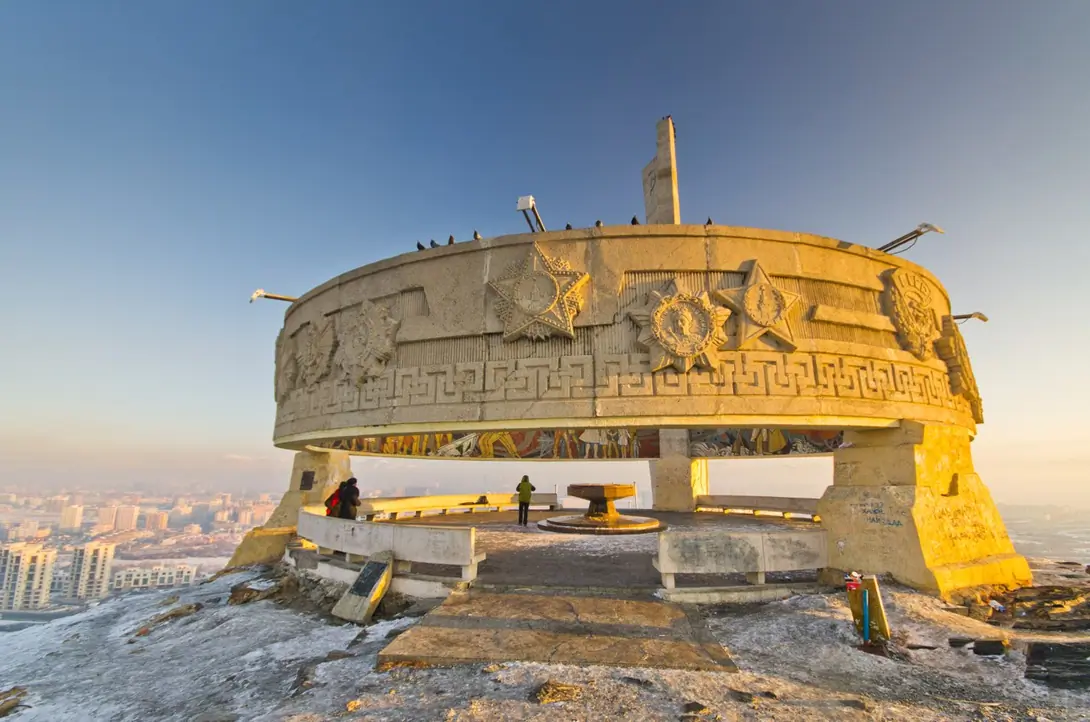 Ulan Bator