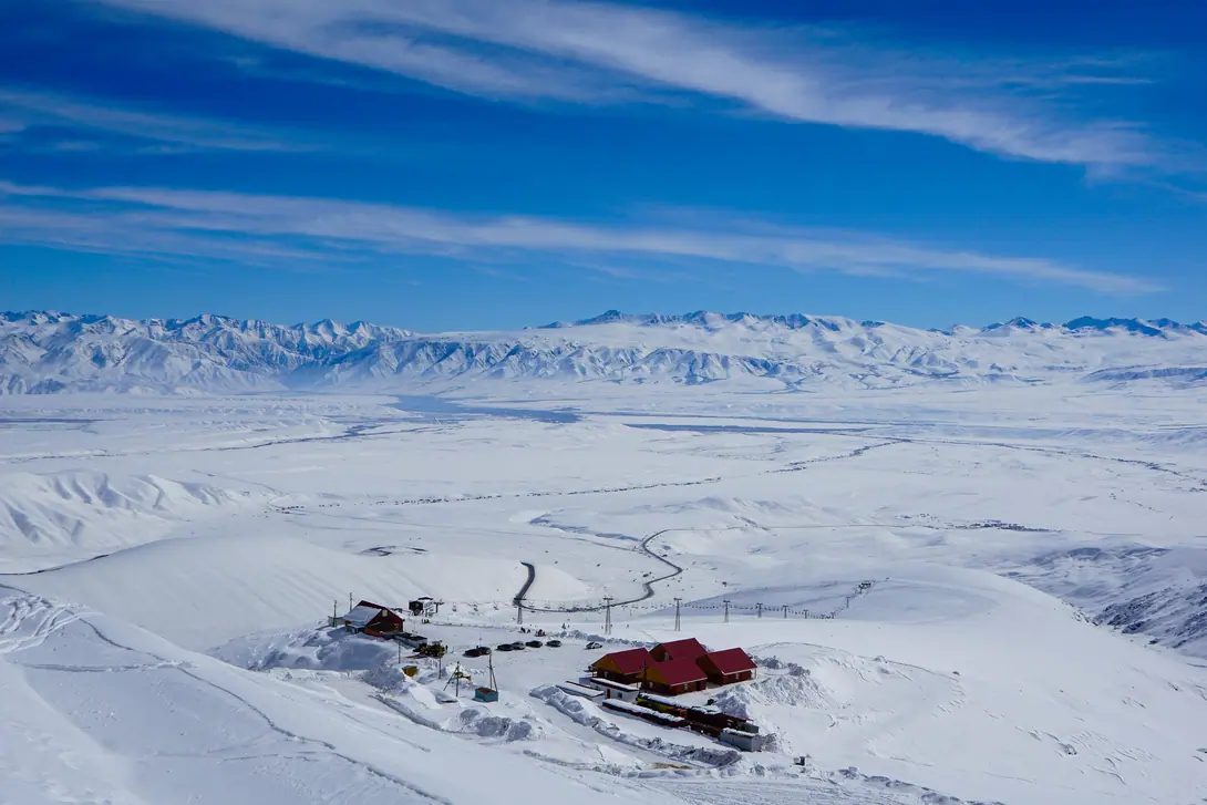 Ski Base Too Ashuu