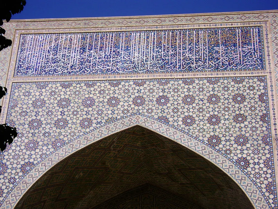 Bibi Khanum second façade (West side)