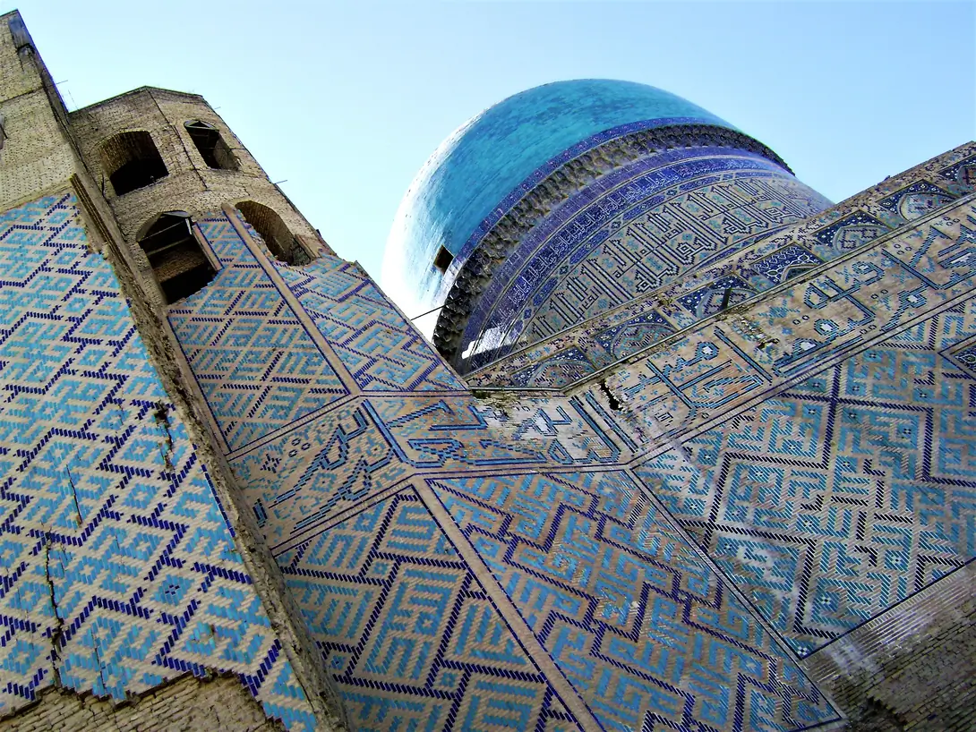Cupola, coupole