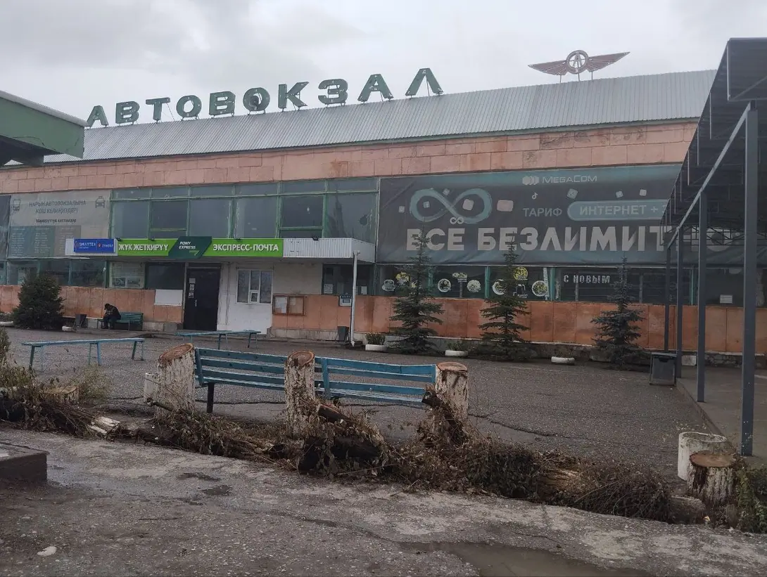 Bus station in Naryn