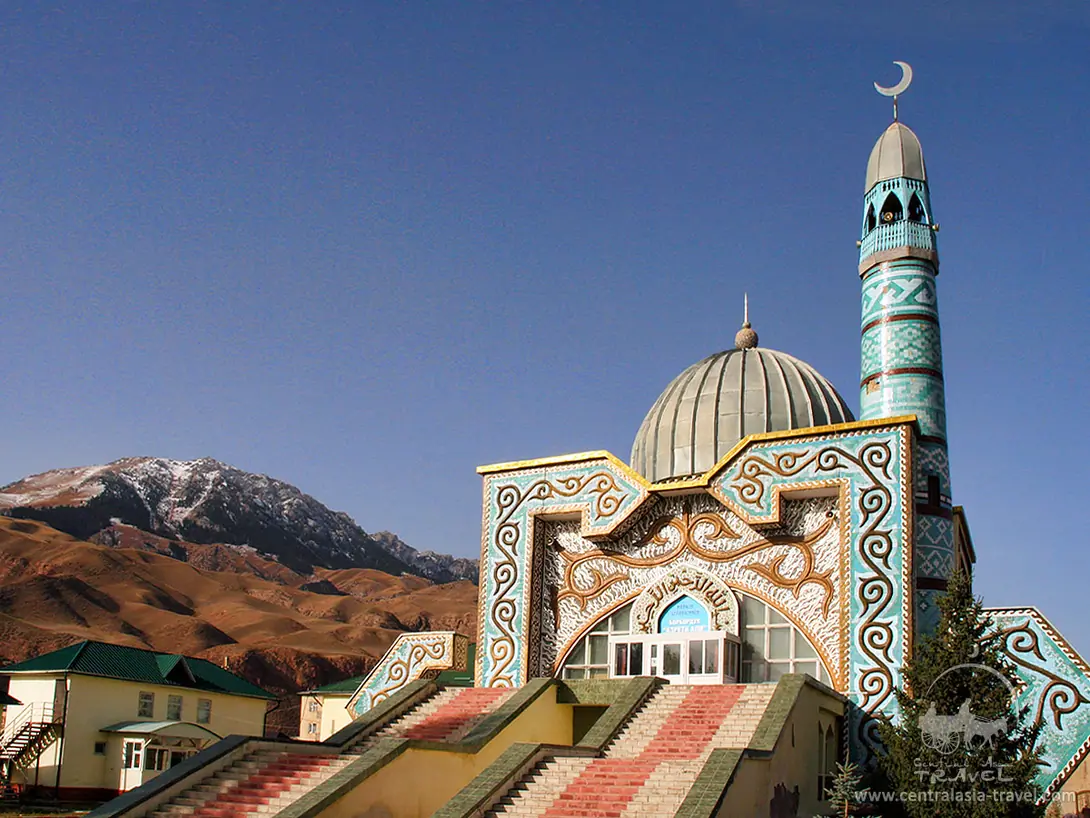 Central Mosque