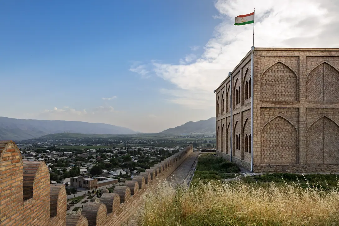 Fortress of Hissor