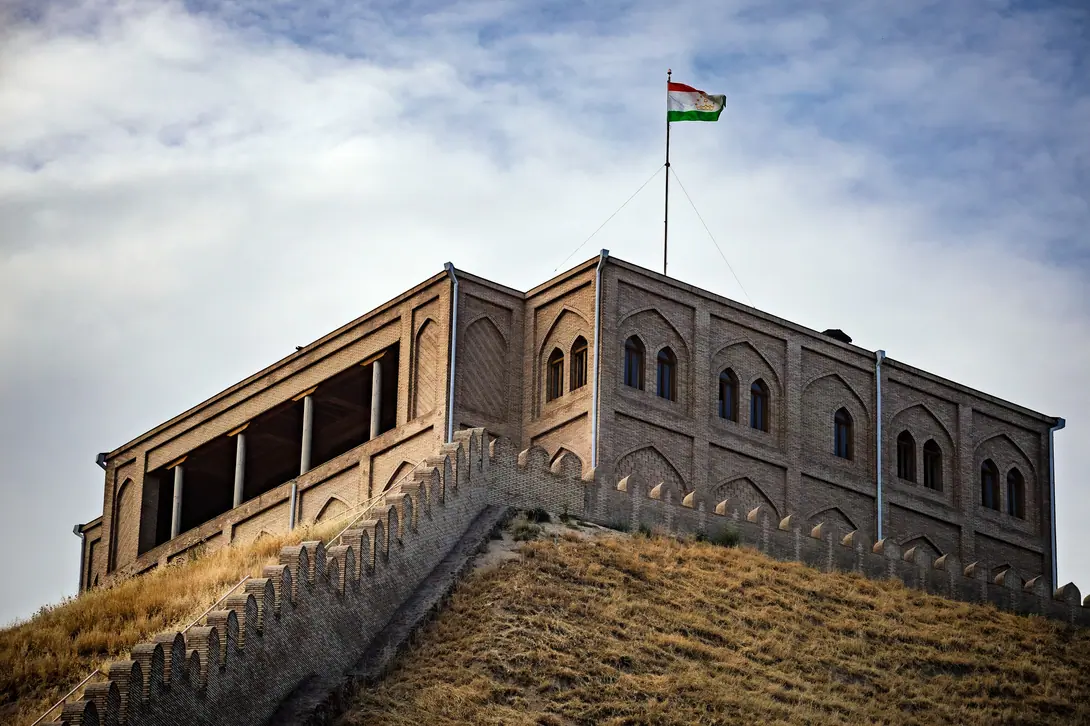 Fortress of Hissor