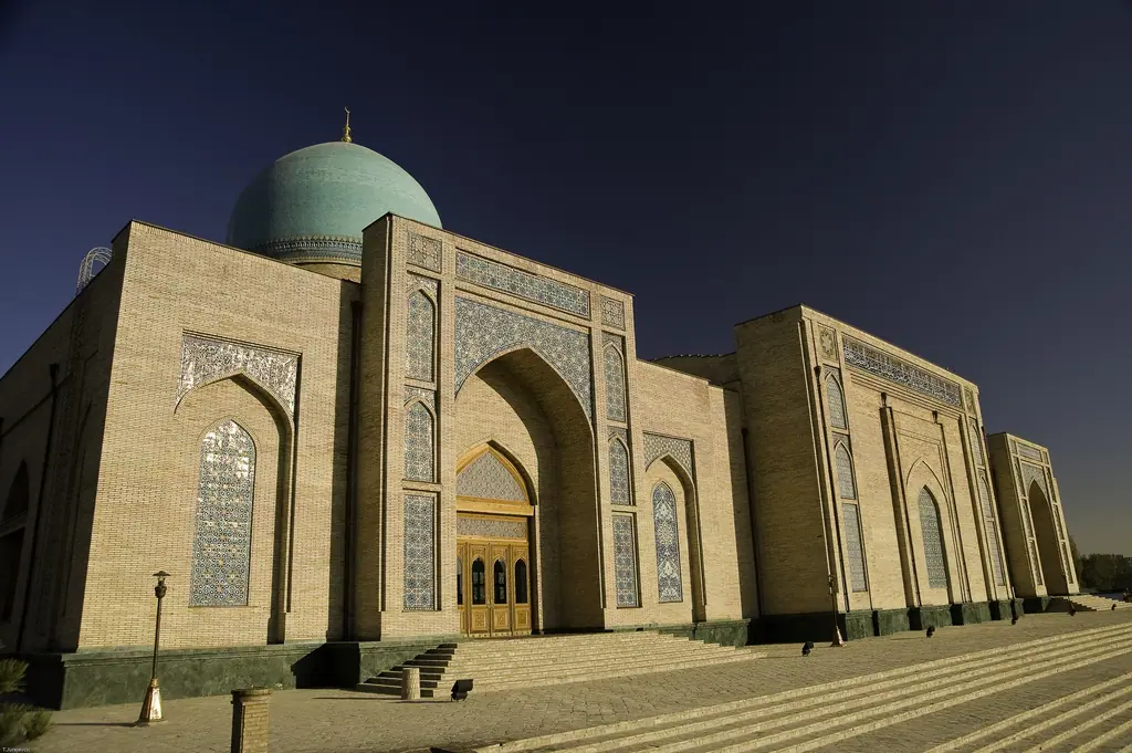 Khast-Imam