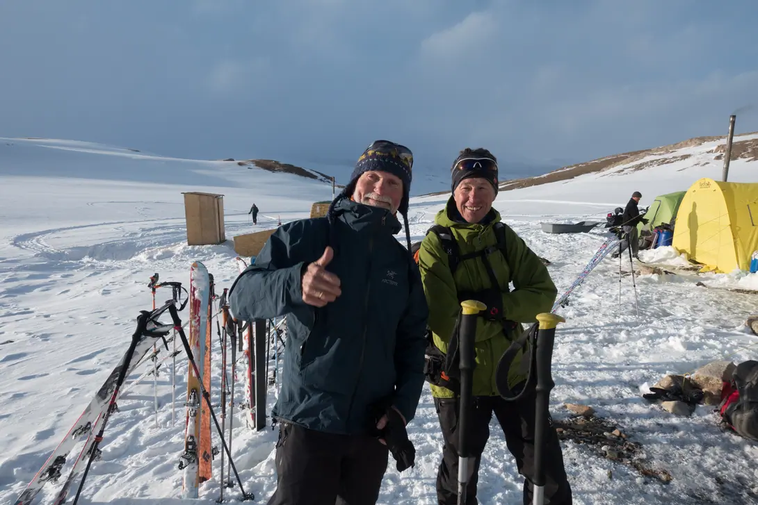 Kyrgyzstan Ski Tour Ara Bel 