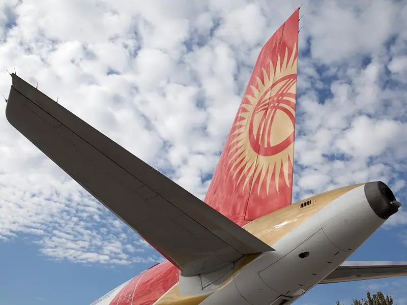 air_bishkek.jpg