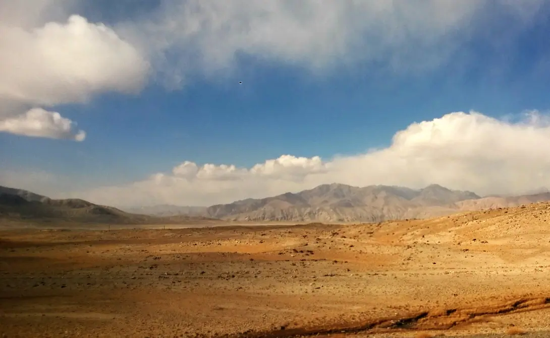 Alichur region