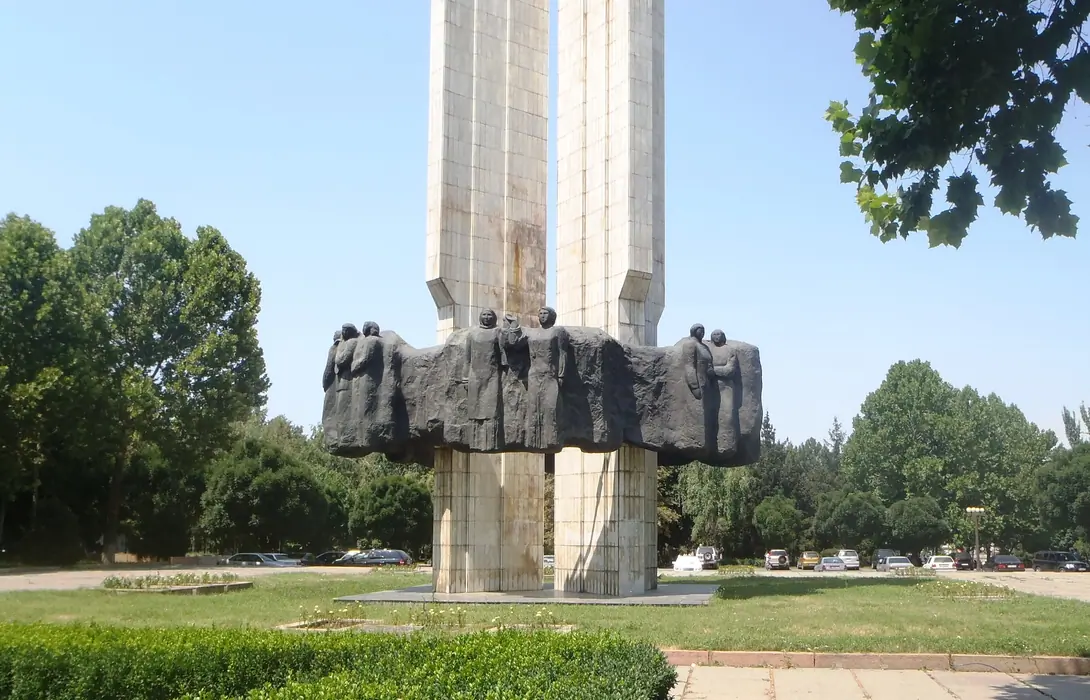 Bishkek