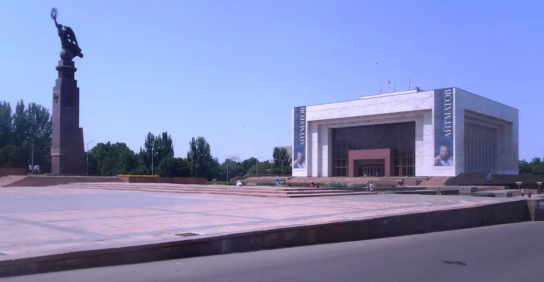 Bishkek historical museum
