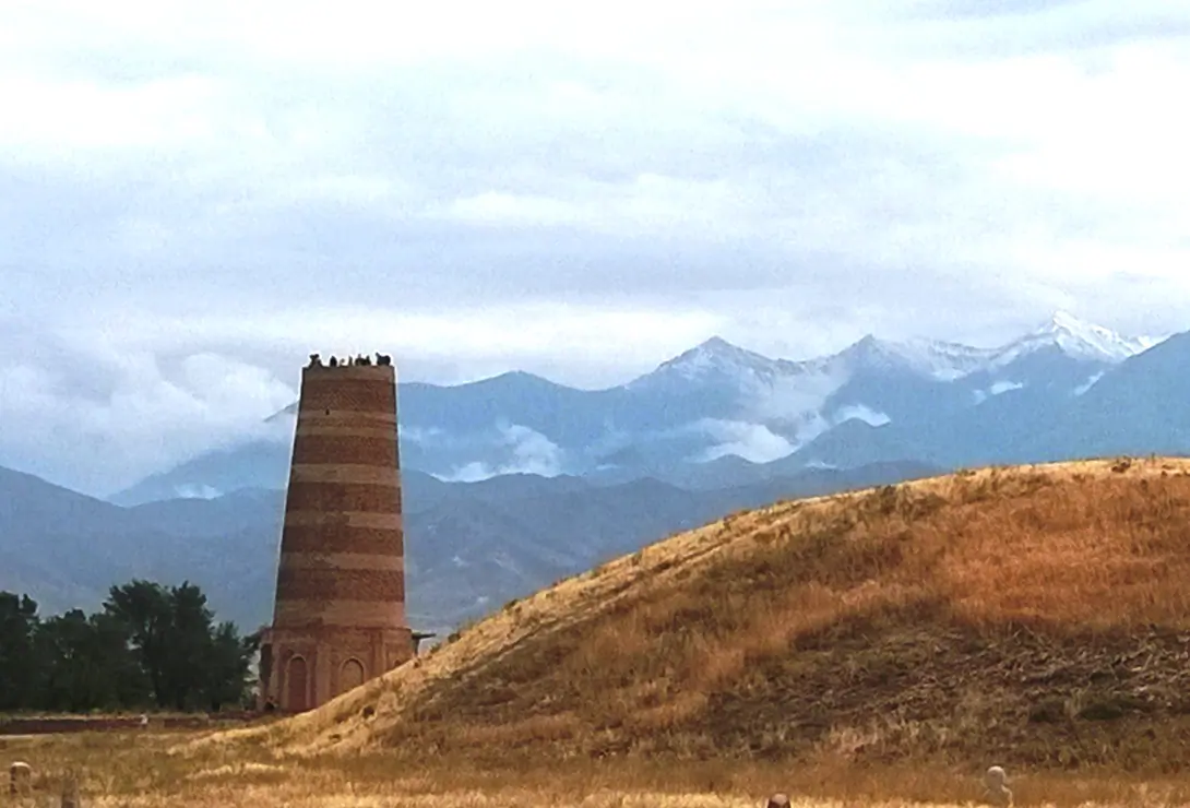 Burana Tower
