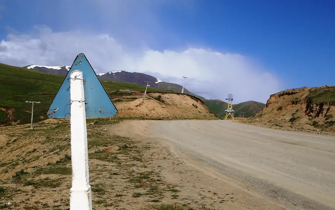 Dolon pass